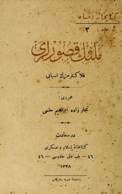 Hilmi Ibrahim Çgraçan: Milletin kusurlar : felâketlerimizin esbab
