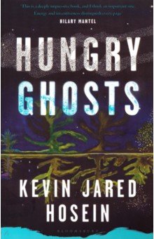 Hosein Kevin Jared: Hungry Ghosts