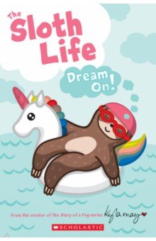 Emerson Joan: Dream on!