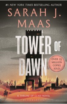 Maas Sarah J.: Tower of Dawn