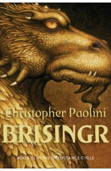 Paolini Christopher: Brisingr