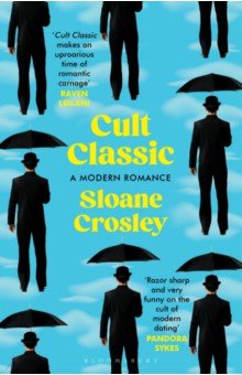 Crosley Sloane: Cult Classic