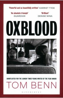 Benn Tom: Oxblood