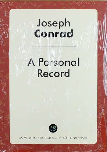 A Personal Record