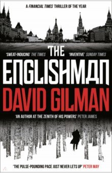 Gilman David: The Englishman