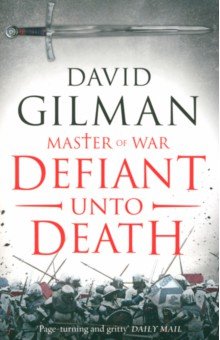Gilman David: Defiant Unto Death