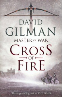 Gilman David: Cross of Fire