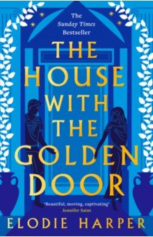 Harper Elodie: The House with the Golden Door