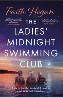 Hogan Faith: The Ladies' Midnight Swimming Club