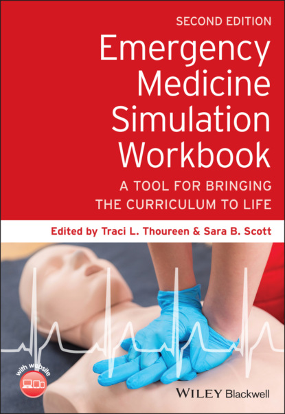 авторов Группа: Emergency Medicine Simulation Workbook