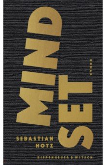 Hotz Sebastian: Mindset