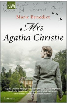Benedict Marie: Mrs Agatha Christie