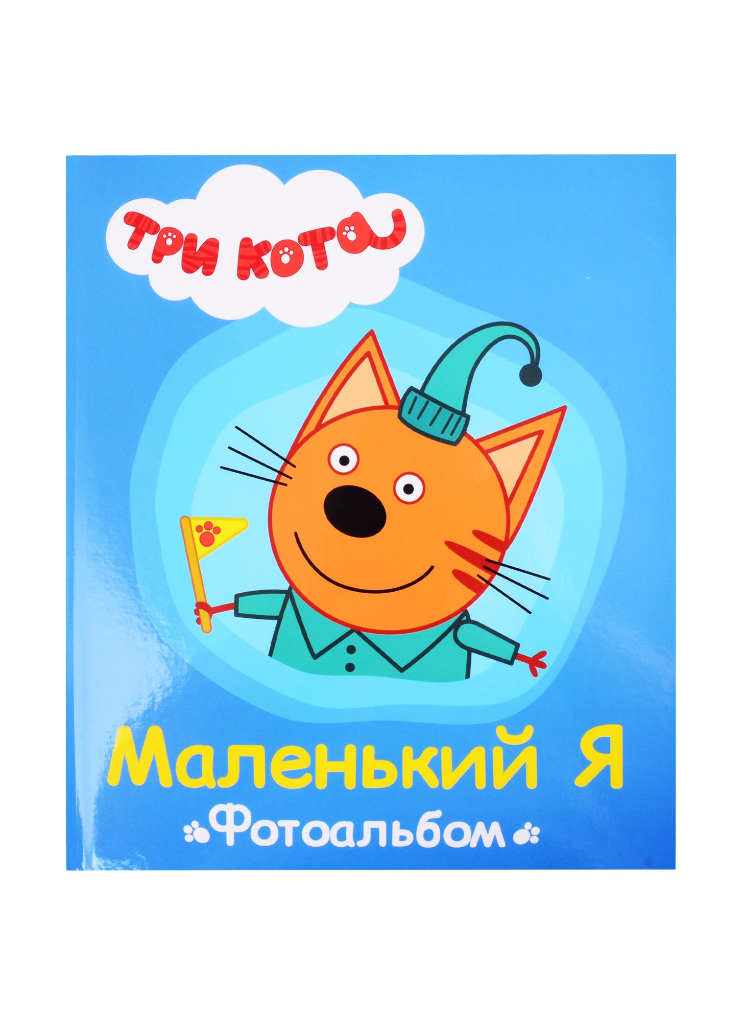 #