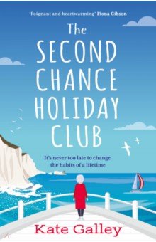 Galley Kate: The Second Chance Holiday Club
