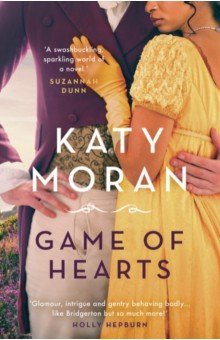 Moran Katy: Game of Hearts
