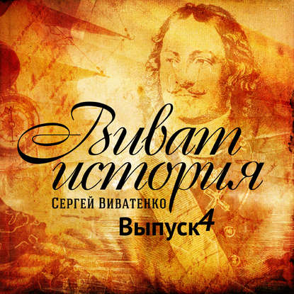 Жизнь петербургского рабочего начала XX века