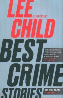 Oates Joyce Carol: Best Crime Stories of the Year