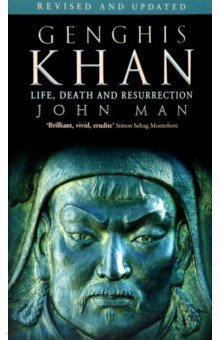Man John: Genghis Khan
