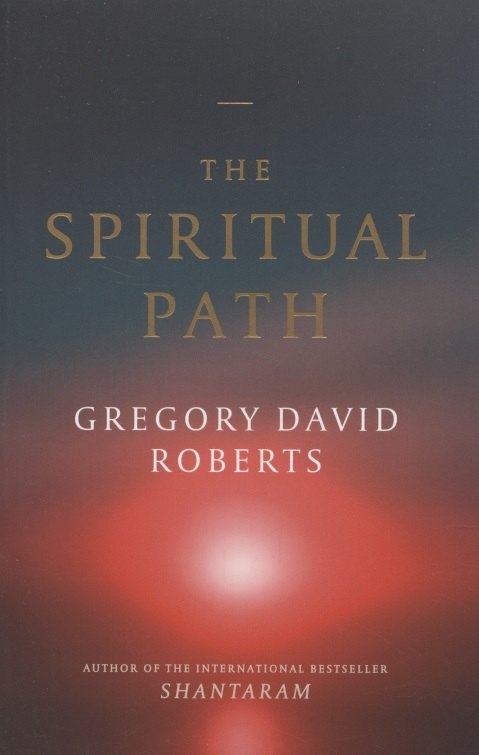 David Roberts Gregory: The Spiritual Path