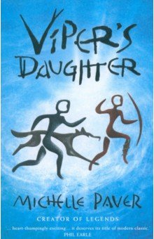Paver Michelle: Viper’s Daughter