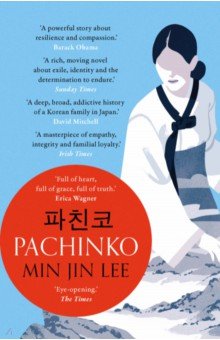 Lee Min Jin: Pachinko