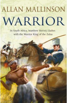 Mallinson Allan: Warrior