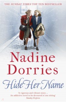 Dorries Nadine: Hide Her Name
