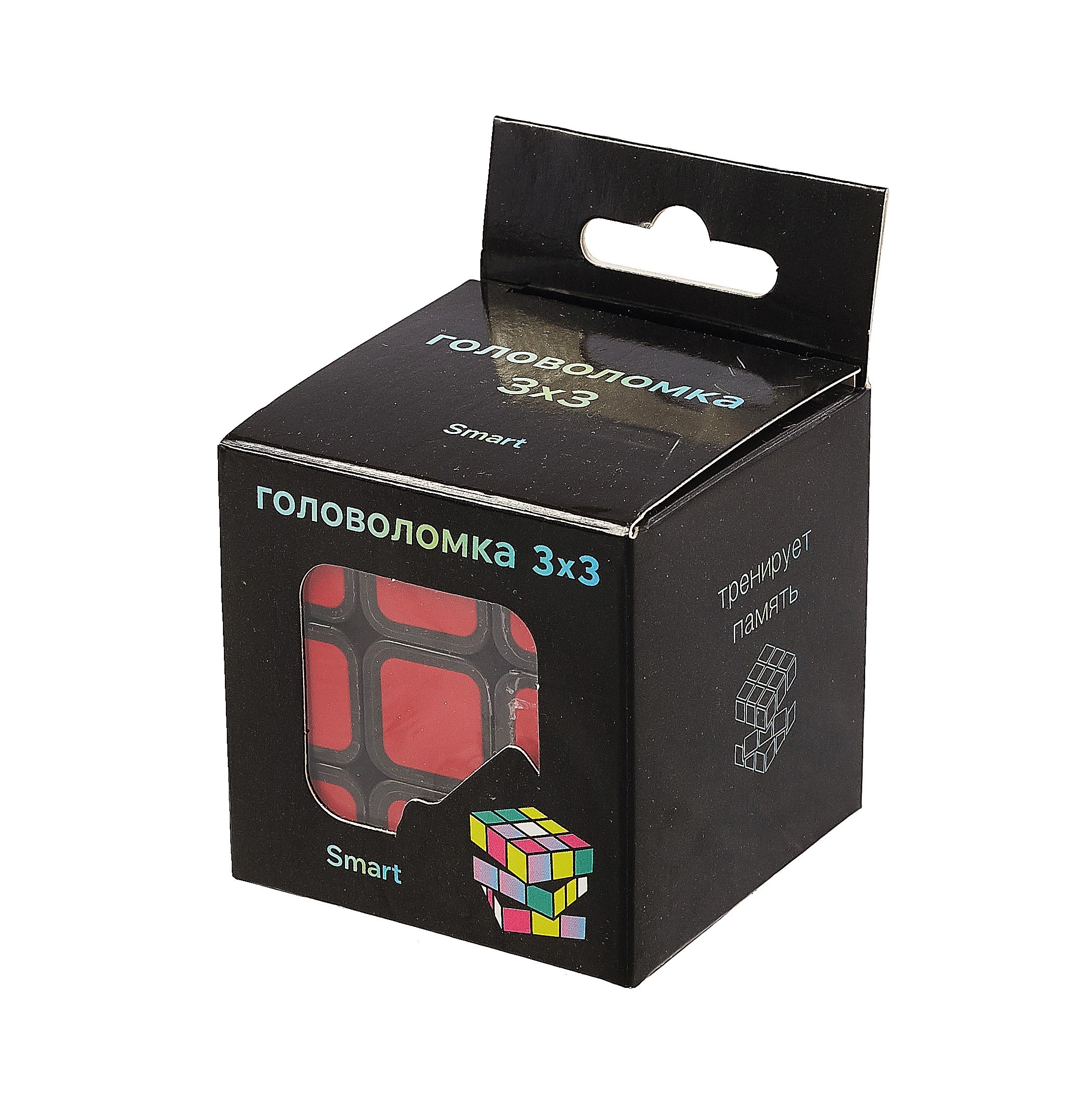 Головоломка 3х3 (классика)