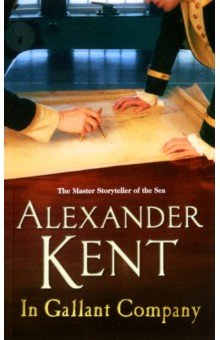 Kent Alexander: In Gallant Company