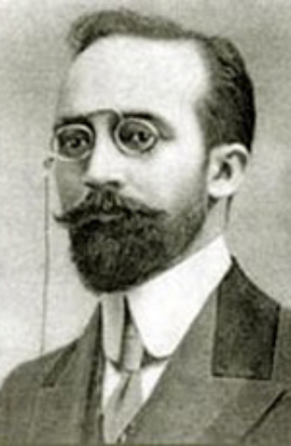 Вальзер Роберт: Dələduz