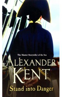 Kent Alexander: Stand into Danger
