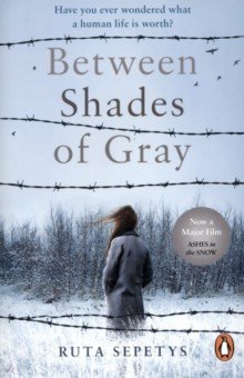 Sepetys Ruta: Between Shades Of Gray