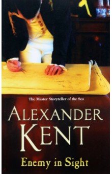 Kent Alexander: Enemy in Sight