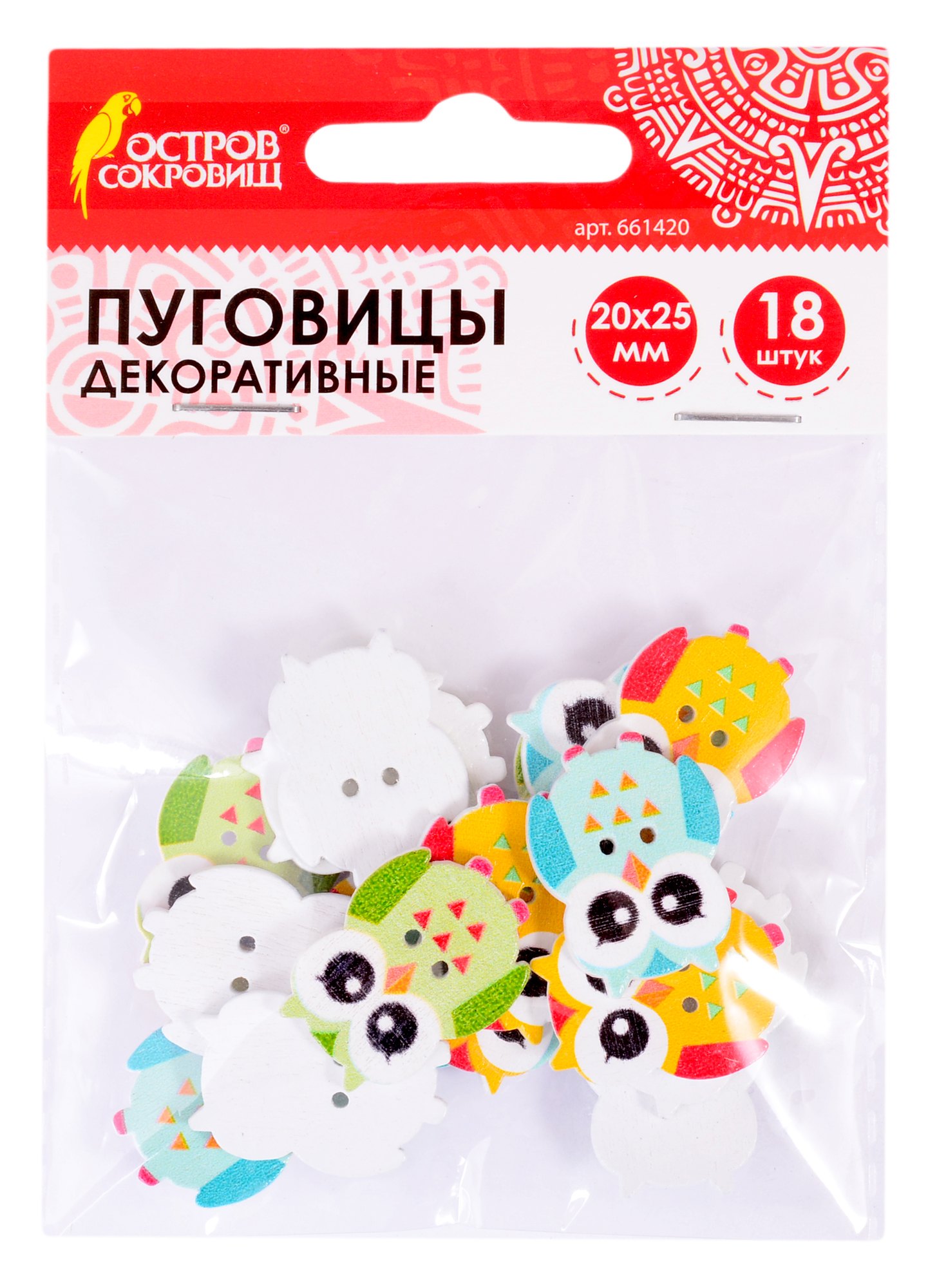 Пуговицы декоративные Совята (20х25 мм) (18 шт) (661420) (3+) (дерево) (упаковка) (Остров сокровищ)