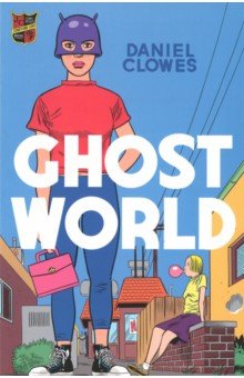 Clowes Daniel: Ghost World