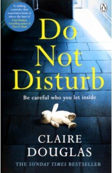 Douglas Claire: Do Not Disturb