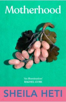 Heti Sheila: Motherhood