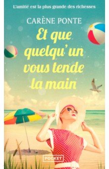 Ponte Carene: Et que quelqu'un vous tende la main