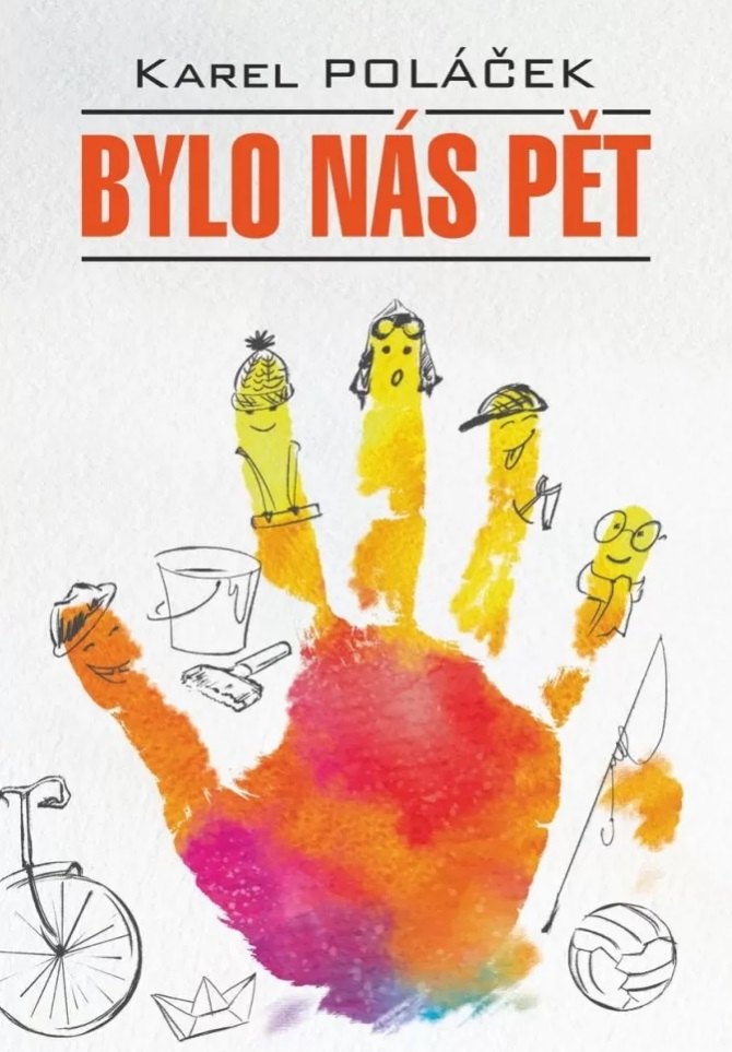#
