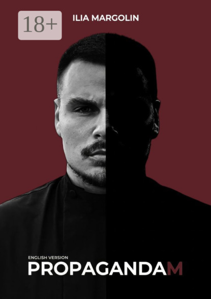 Mikhailovich Ilia Margolin: Propagandam. English version