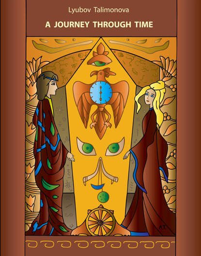 A journey through Time