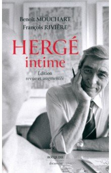 Riviere Francois: Herge intime