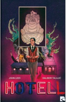 Lees John: Hotell
