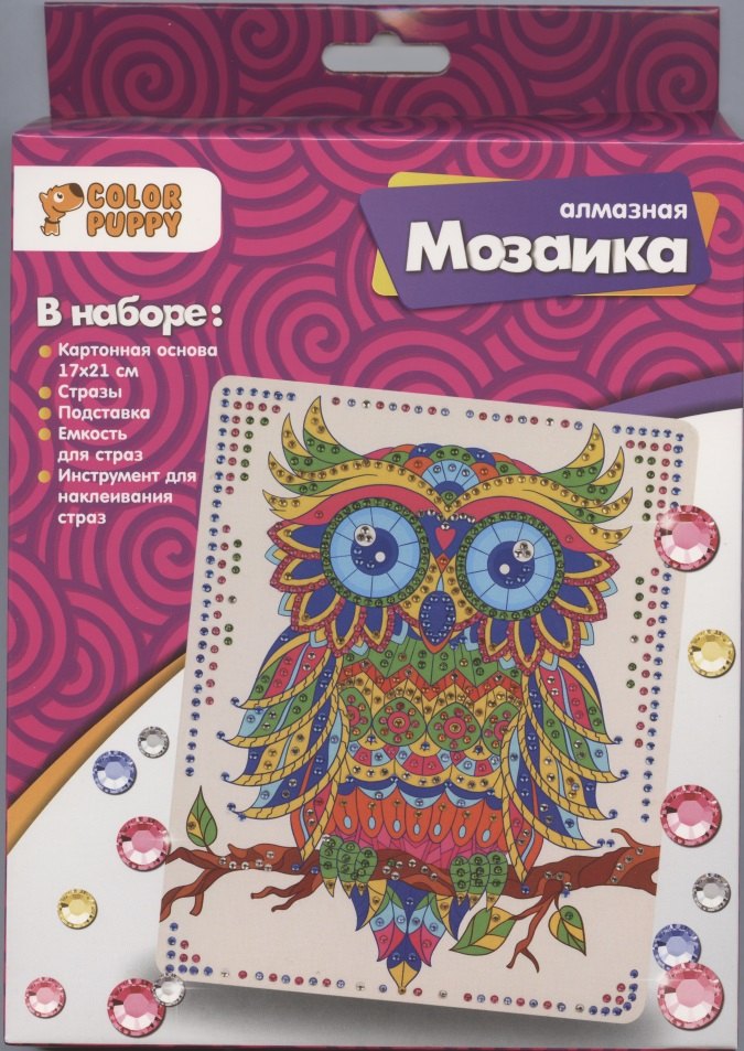 #
