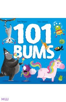 Harper Sam: 101 Bums