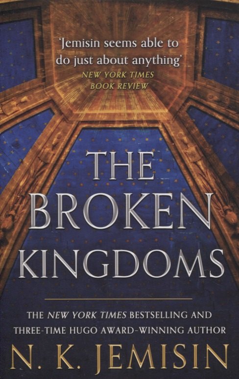 Keita Jemisin Nora: The Broken Kingdoms