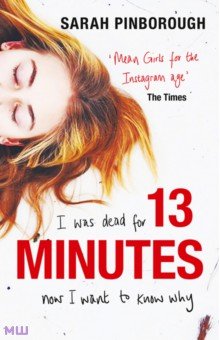 Pinborough Sarah: 13 Minutes