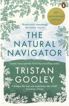 Gooley Tristan: The Natural Navigator