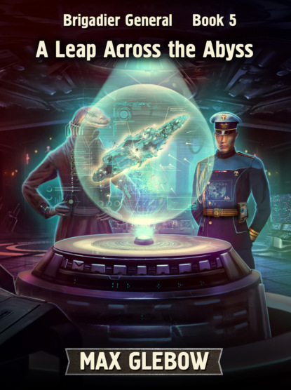 Глебов Макс: A Leap Across the Abyss