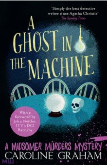 Graham Caroline: A Ghost in the Machine